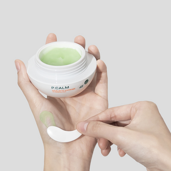 Experience the Transformative Power of [P.CALM] CICALACTO EXOSOME 45 Sleeping Mask!