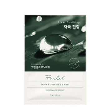 Discover the Ultimate Soothing Solution for Sensitive Skin: THE LAB By BLANC DOUX Green Flavonoid 2.0 Mask