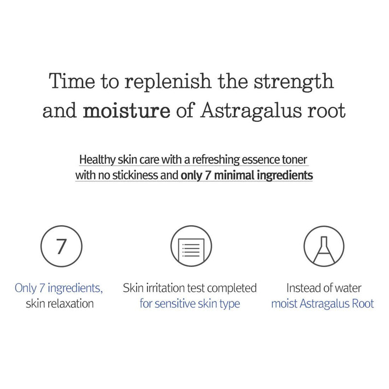 [PyunkangYul] Essence Toner - 2 Size