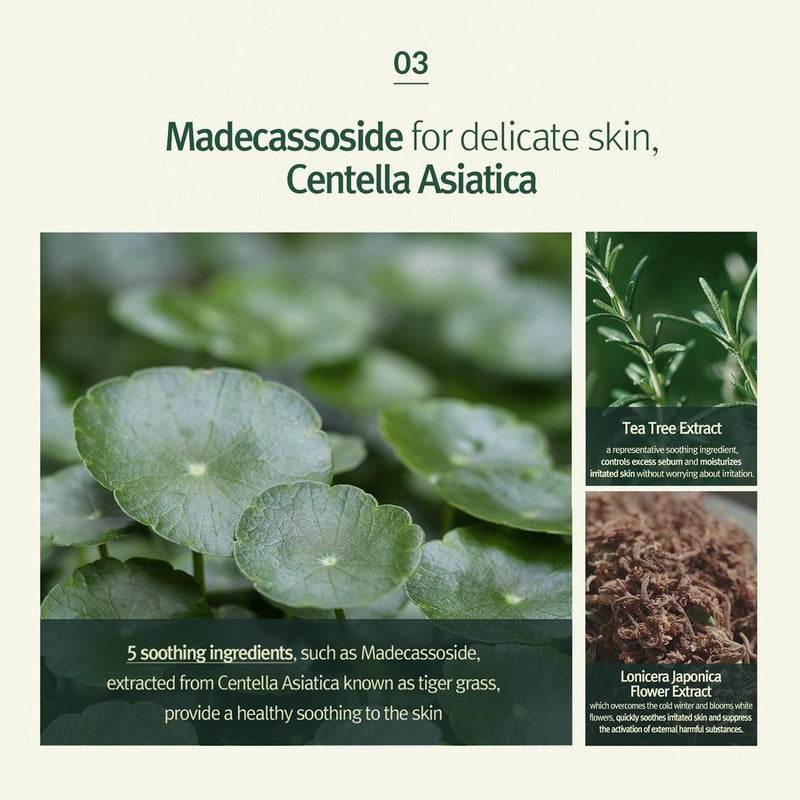 [PyunkangYul] Calming Deep Moisture Toner - 2 Size