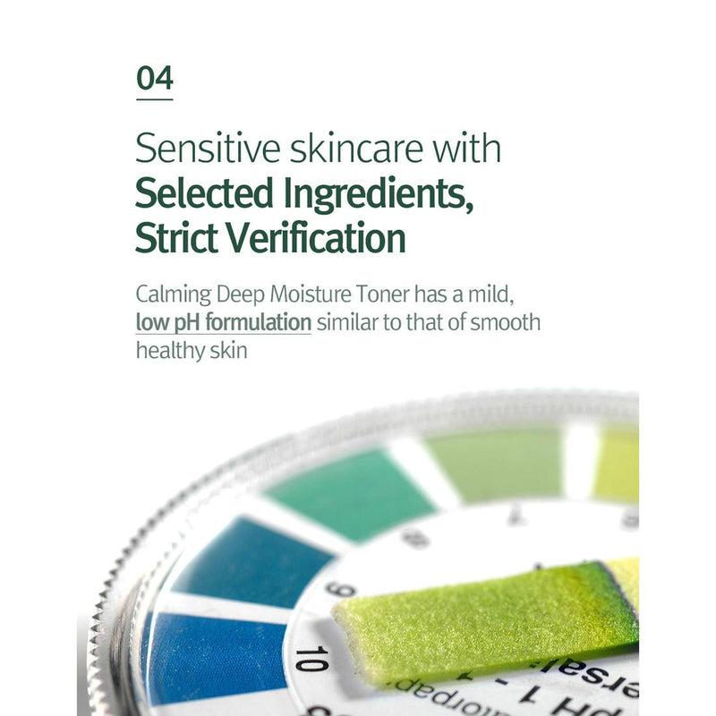 [PyunkangYul] Calming Deep Moisture Toner - 2 Size