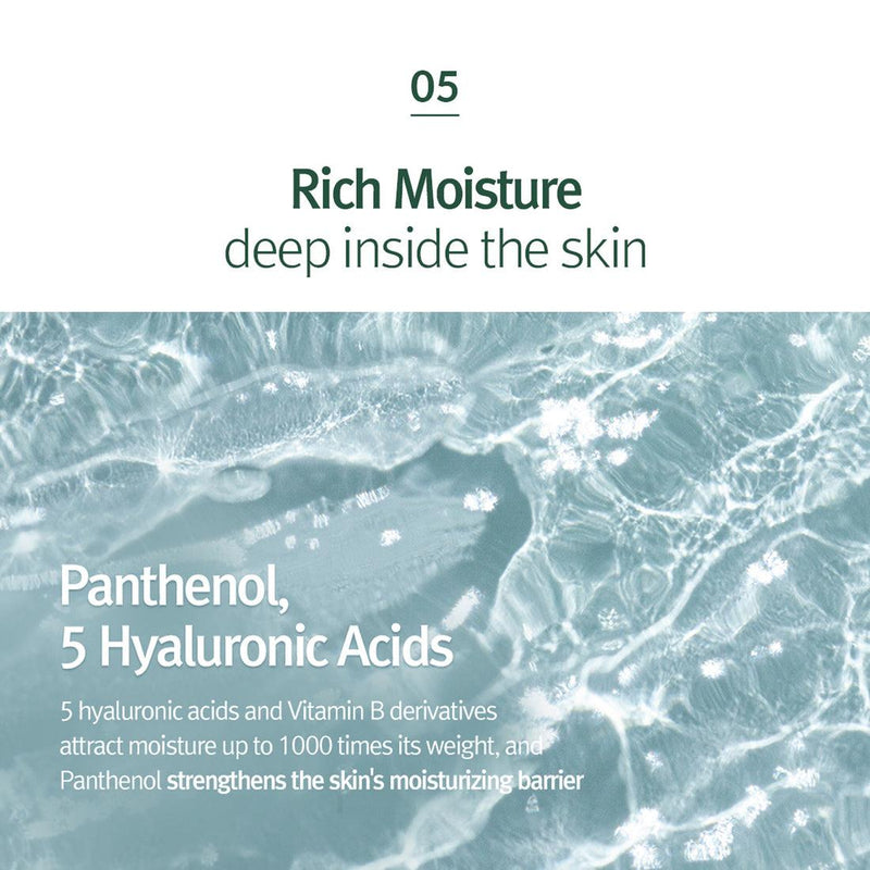 [PyunkangYul] Calming Deep Moisture Toner - 2 Size