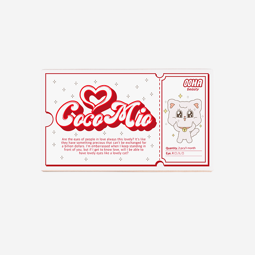 [OOHA] Cocomio Pink 1 Month Colored Contact Lens (2 pcs) - 25 powers image 5