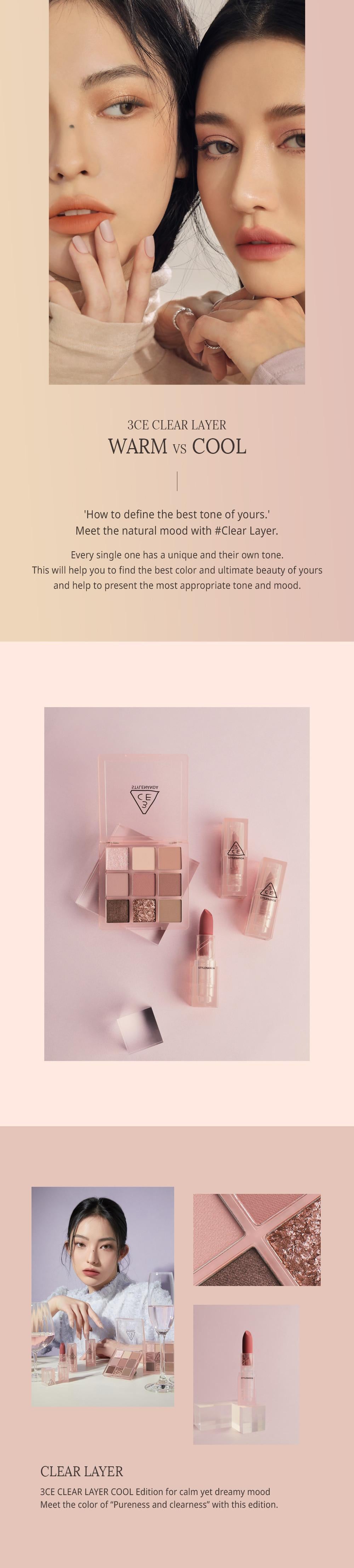 [3CE] SOFT MATTE LIPSTICK #WAY BACK image 16