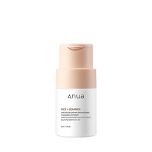 [Anua] Rice Enzyme Brightening Cleansing Powder 40g