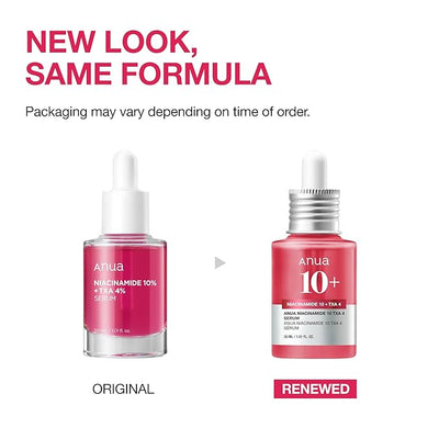 [Anua] Niacinamide 10% + TXA 4% Dark Spot Correcting Serum 30ml