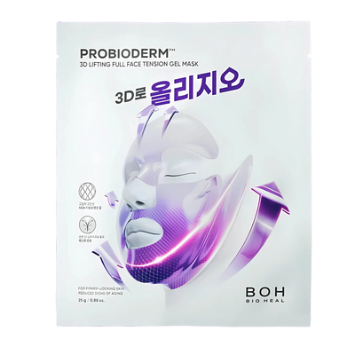 [BIOHEAL BOH] Probioderm 3D Lifting Full Face Tension Gel Mask Sheet 3ea-Luxiface.com