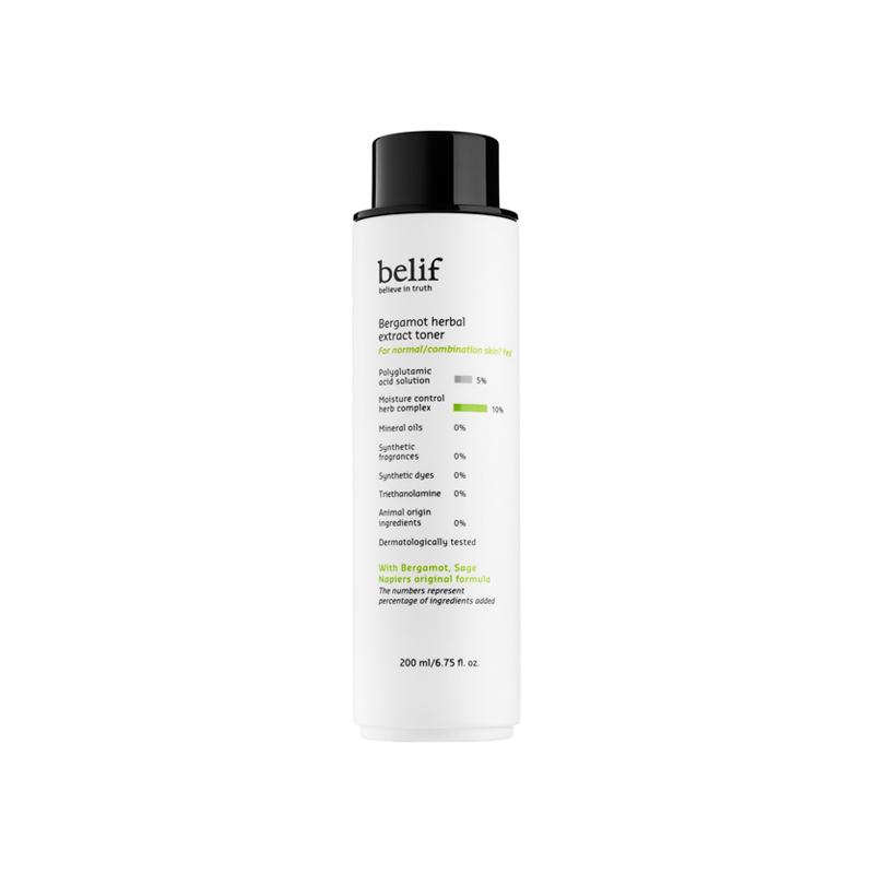 [Belif] Bergamot herbal extract toner 200 ml-Toner-Belif-200ml-Luxiface