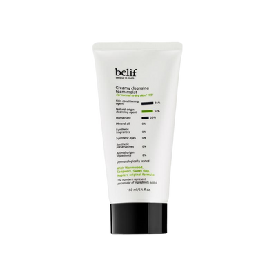 [Belif] Creamy cleansing foam moist 160 ml-Foaming Cleanser-Luxiface.com