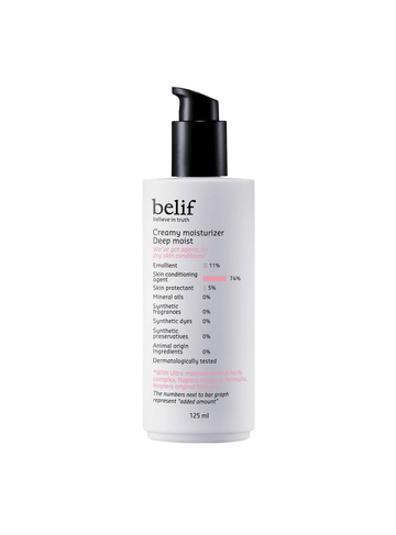 [Belif] Creamy moisturizer deep moist 125ml