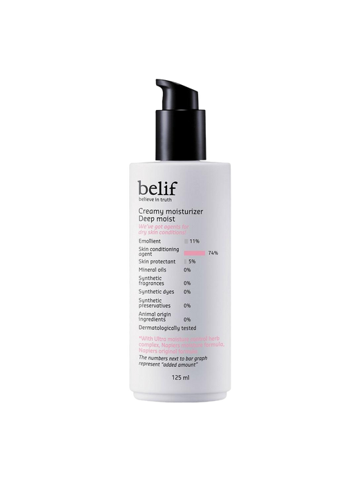 [Belif] Creamy moisturizer deep moist 125ml