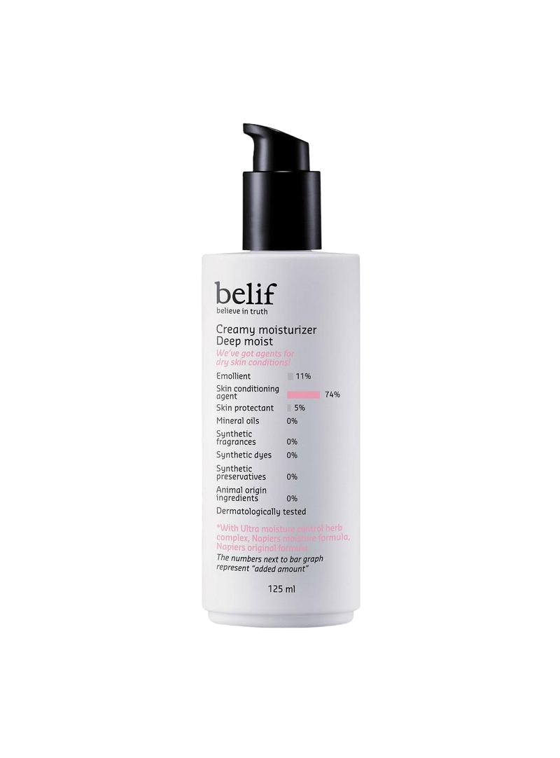 [Belif] Creamy moisturizer deep moist 125ml-Moisturizer-Luxiface.com