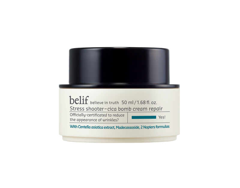 [Belif] Stress shooter - cica bomb cream repair 50ml-Cream-Luxiface.com