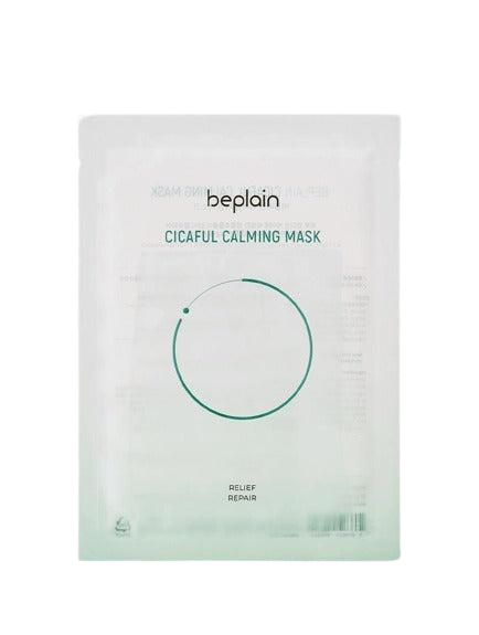 [Beplain] Cicaful Calming Mask 10pcs