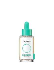 [Beplain] Cicaterol Ampoule 30ml
