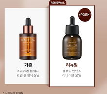 [TONYMOLY] The Black Tea London Classic Oil 35ml