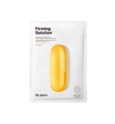 [Dr.Jart+] Dermask Intra Jet Firming Solution x 5pc-Mask-Luxiface.com