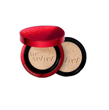 [Espoir] Protailor Be Velvet Cover Cushion -No.5 Tan