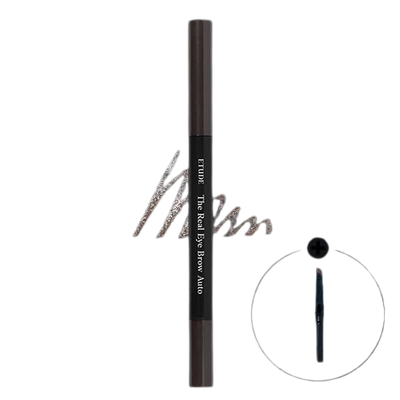 [Etude House] The Real Eye brow Auto Pencil -01 Grey-Luxiface.com