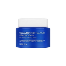[Farmstay] Collagen Water Full Moist Cleansing Balm - 95ml