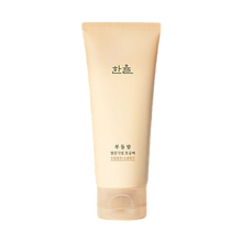 [Hanyul] Chestnut Shell Hydrating Pore Mask 100ml