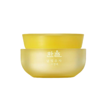 [Hanyul] Moonlight Citron Sleeping Mask 60ml