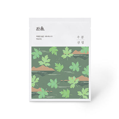 [Hanyul] Nature In Life Sheet Mask Pure Artemisia_Watery Calming 10ea-Luxiface.com