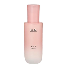 [Hanyul] Red Rice Moisture Firming Emulsion 125ml
