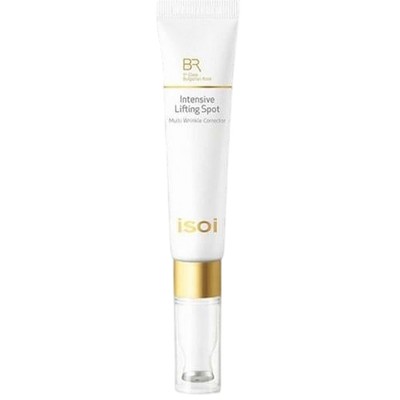 [ISOI] Bulgarian Rose Intensive Lifting Spot 25ml-Luxiface.com