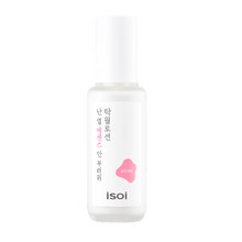 [ISOI] Pure Excellent Lotion 70ml