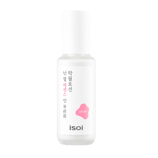 [ISOI] Pure Excellent Lotion 70ml