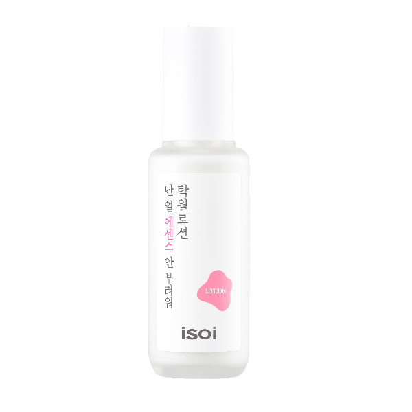 [ISOI] Pure Excellent Lotion 70ml-Luxiface.com