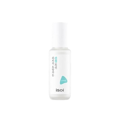 [ISOI] Pure Sebum Care Essence Lotion 70ml-Luxiface.com