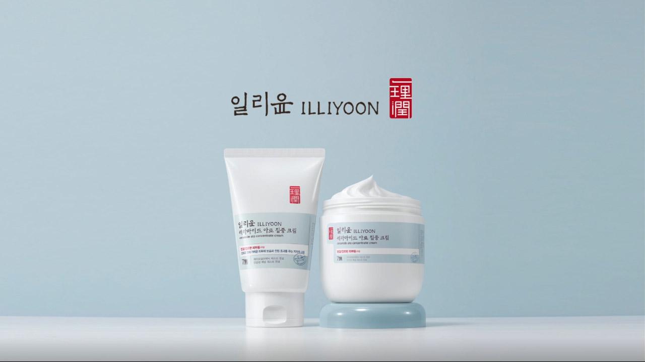 Shop Illiyoon brand products at Luxiface.com