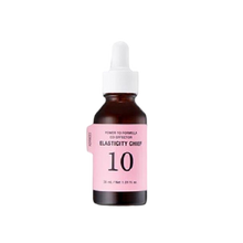 [It'sSkin] Power 10 Formula CO Effector 30ml
