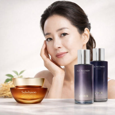 Set De Soins Hanyul Red Rice Essential 3 Pièces (Essence, Emulsion, Cream) - Routine K-beauty - Neuf