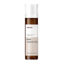 [Ma:nyo] Bifida Ampoule Mist 120ml