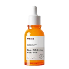 [Ma:nyo]  Whitening Vita Serum 50ml