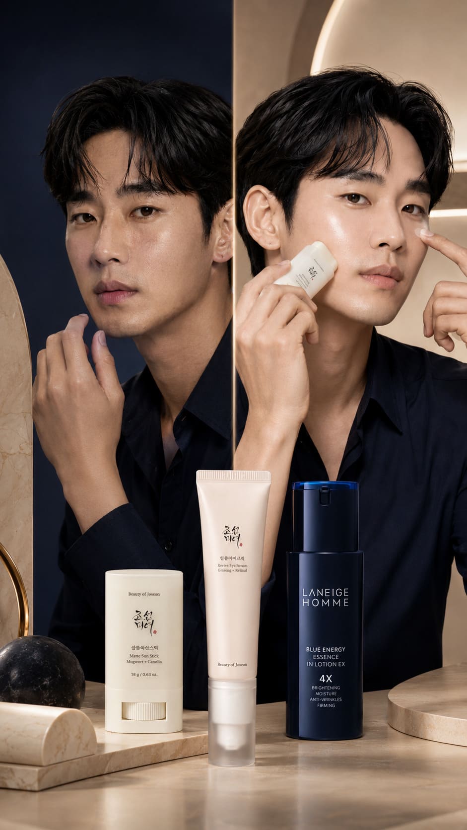 Men’s Anti-Aging & Daily SPF Routine image 2
