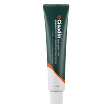 [Missha] Cicadin Hydro Patch Cream 70ml