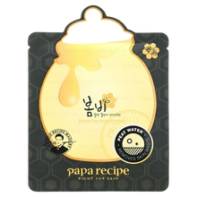 [PapaRecipe] Bombee Black Honey Mask 10ea