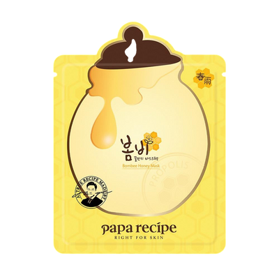 [PapaRecipe] Bombee Whitening Honey Mask 10ea-Luxiface.com