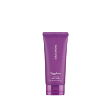[PapaRecipe] Eggplant Clearing Sun Cream 50ml