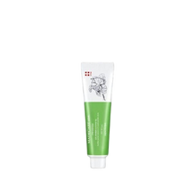 [PapaRecipe] Madecare Ointment 33g