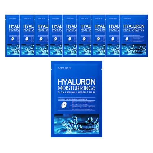 [Some By Mi] Hyaluron Moisturizing Ampoule Mask X 10ea