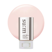 [Su:m37] Sun-away Velvet Sun Stick 18g