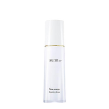 [Su:m37] Time energy Dazzling Base 35ml