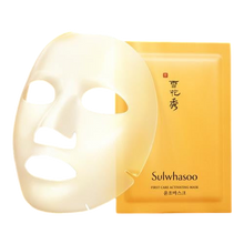 [Sulwhasoo] First Care Activating Mask 23g*5ea