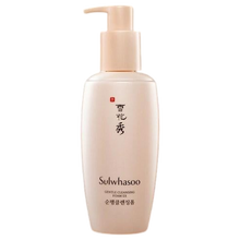 [Sulwhasoo] Gentle Cleansing Foam 200ml