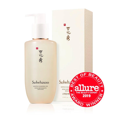 [Sulwhasoo] Gentle Cleansing Oil 200ml-cleansing oil-Sulwhasoo-200ml-Luxiface